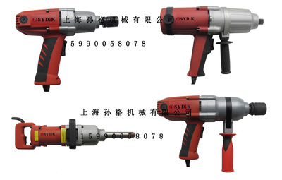 台湾进口冲击电动扳手 西安电动工具_五金类栏目
